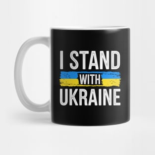 I Stand with Ukraine Mug